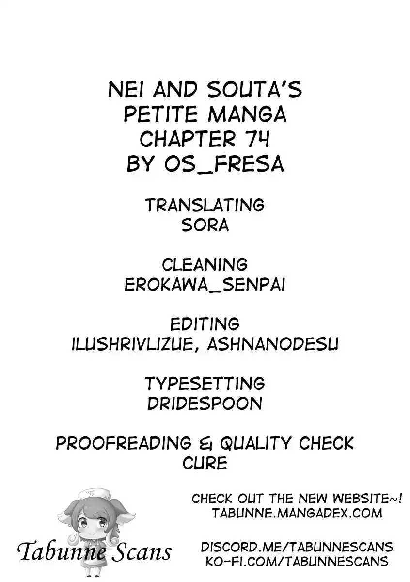 Nei and Souta's Petite Manga Chapter 74 3